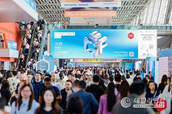 CIFF Guangzhou 2026 Wraps Up, Strengthening Global Links Across the Complete Home Industry Chain