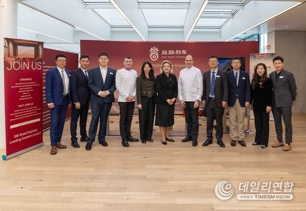 Train of Glamour with EHL