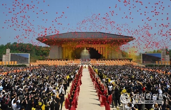병오년 황제 고향 배조 대전 현장