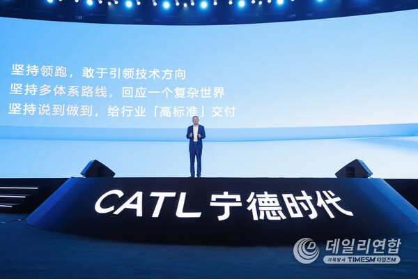 Wu Kai, Chief Scientist of CATL