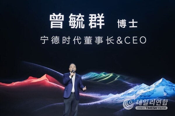 Robin Zeng, Chairman and CEO of CATL