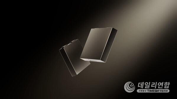 Qilin Condensed Battery