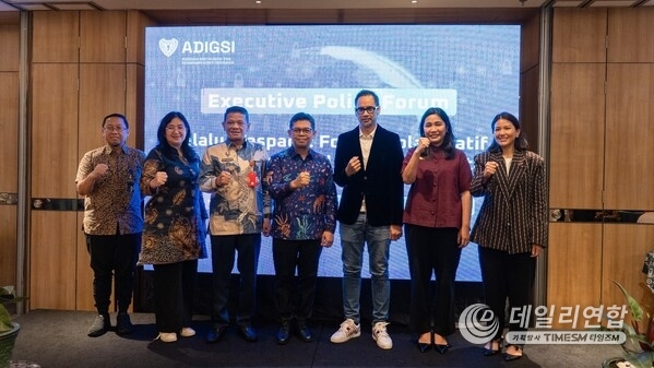 Representatives from government and industry associations affirmed their commitment to strengthen fraud prevention and reinforce the anti-scam governance ecosystem in the Executive Policy Collaborative Forum on Handling Digital Fraud and Scams held by ADIGSI