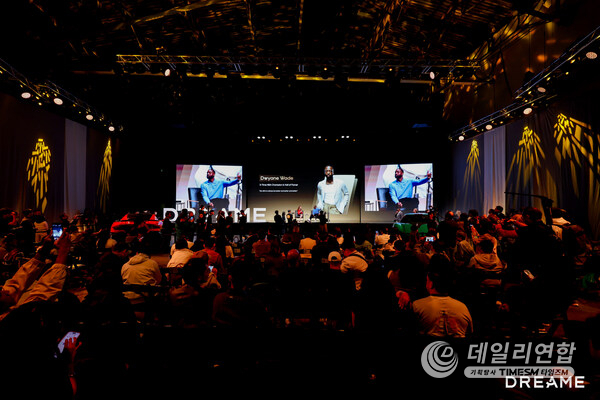 Dreame NEXT Launch Venue