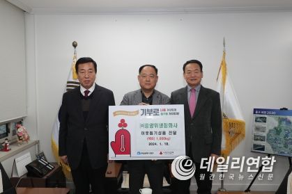 정화사 이미지