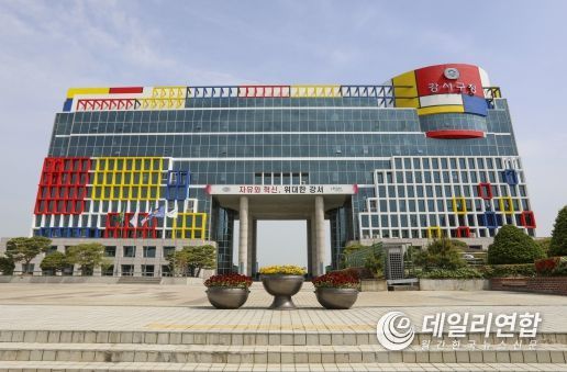 부산 강서구, 예비 고1 학생 및 학부모 대학입시설명회 개최