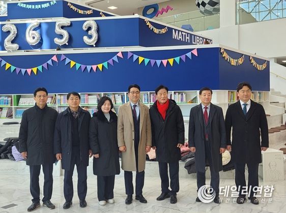 부산시의회 교육위,‘부산수학문화관’현장방문 나서