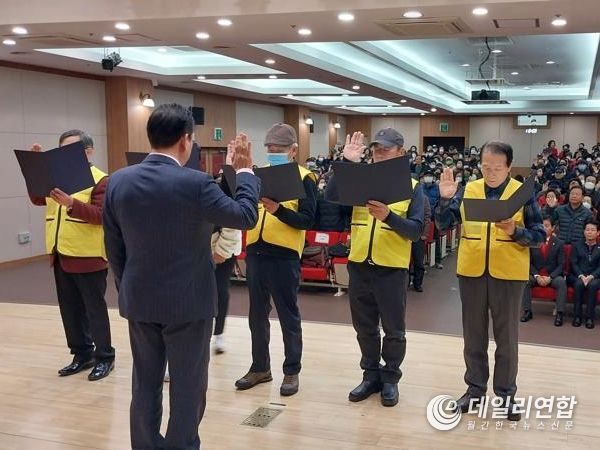 부산 연제구, 2024년 노인일자리사업 발대식 개최