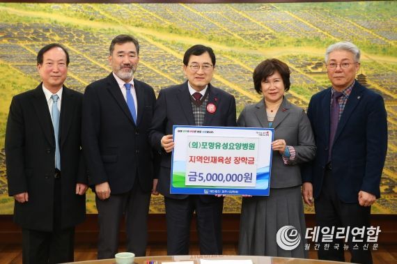 경주요양병원 이미지