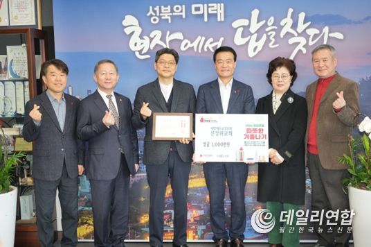 신장위 이미지