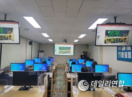 대구 북구, 2024년 주민 정보화 교육 실시 “행복한 북구, 스마트한 북구”만들다.