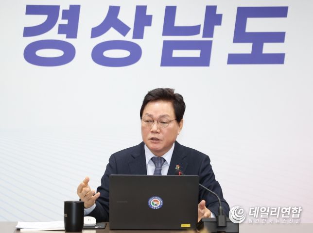 경남인력 이미지