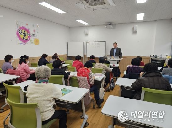 ‘문해학당 개강’ 및 ‘교육참여’ 사진