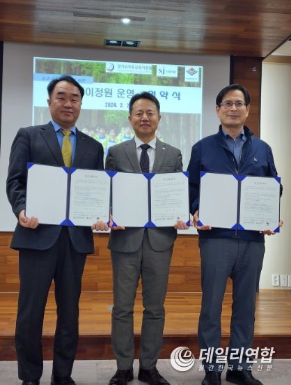 (주)금강레저 이미지