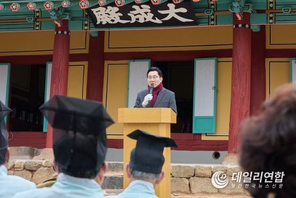 온고지신 이미지