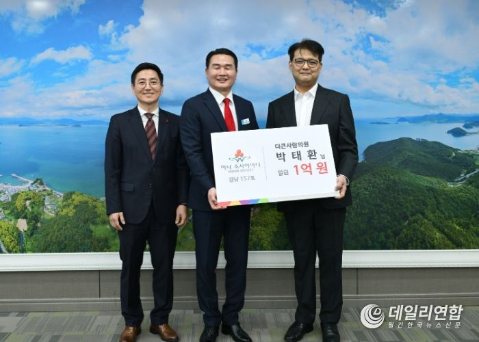 큰사랑의원 이미지