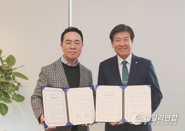 희망산업 이미지