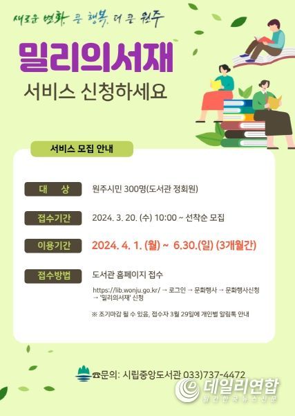 중앙전자 이미지