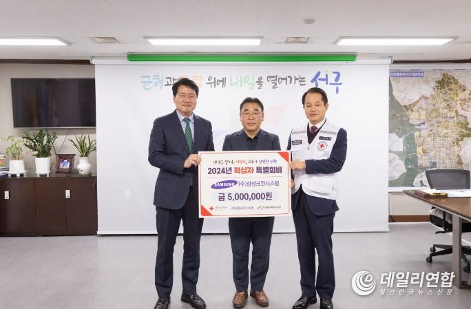 크린원 이미지