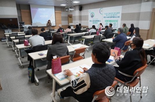 파머스마켓 이미지
