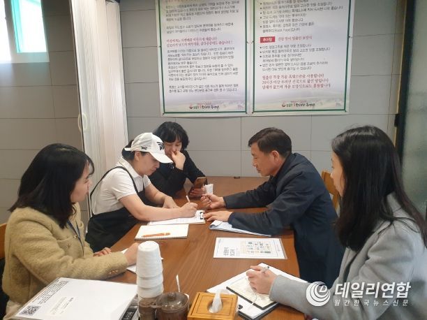 경영혁신컨설팅 이미지