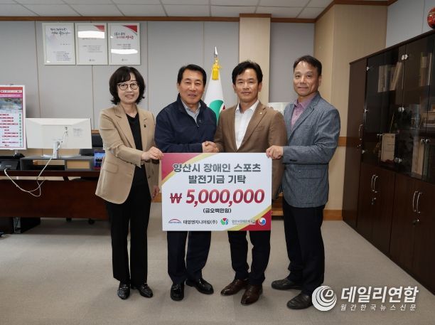 태영엔지니어링 이미지