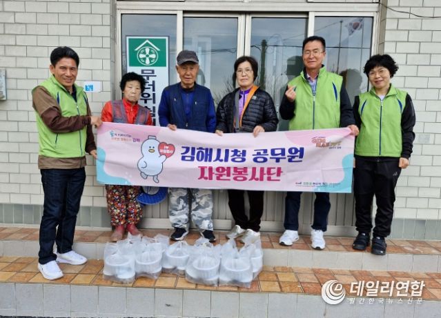 김해시청 이미지
