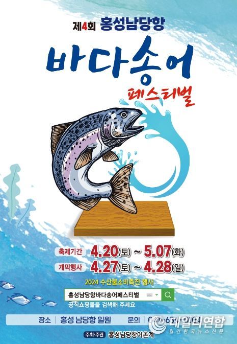 미식가 이미지