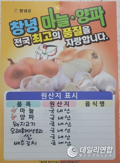 일석이조 이미지