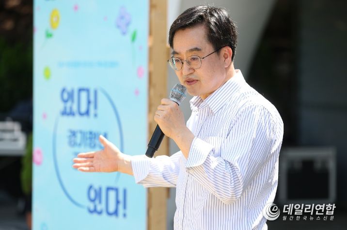 행복한 세상 이미지