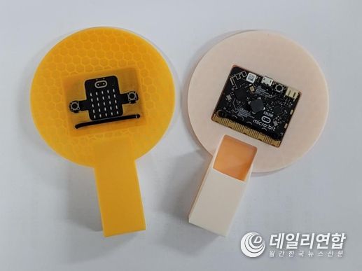 마이크로비트 장치 사진