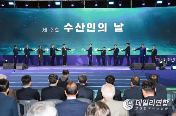수산1번지 이미지