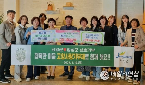 향촌 이미지