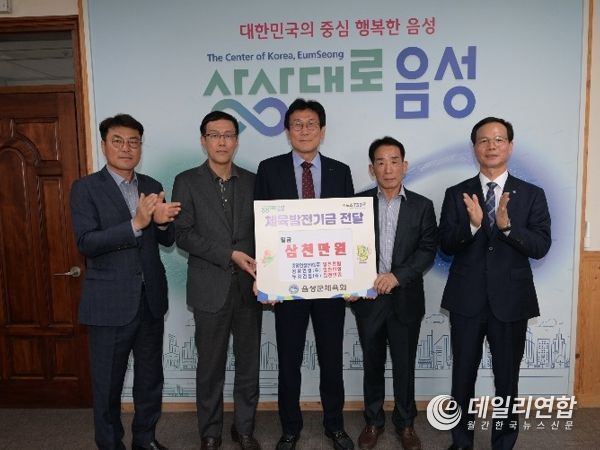 중앙건설(주) 이미지