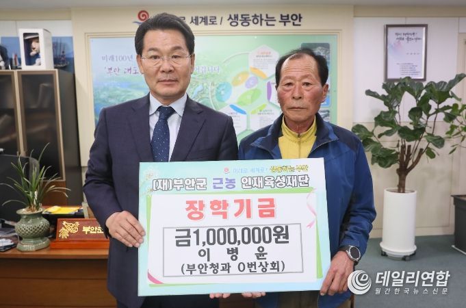인재상회 이미지