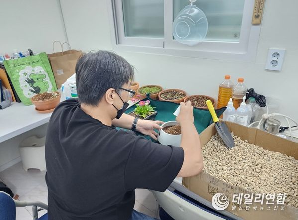 화수분 이미지