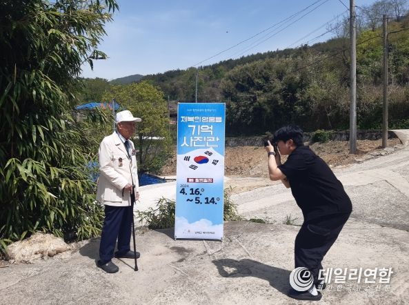 기억사진관_ 이미지