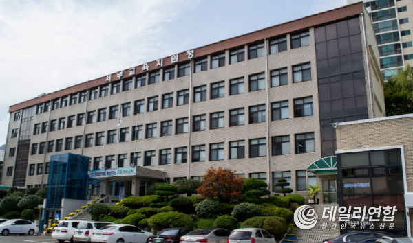 서부교육지원청