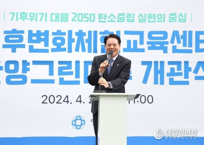 마루교육 이미지