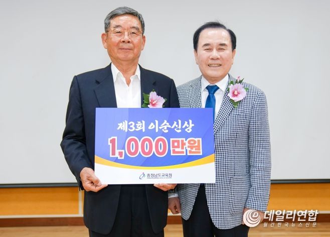 이순 이미지