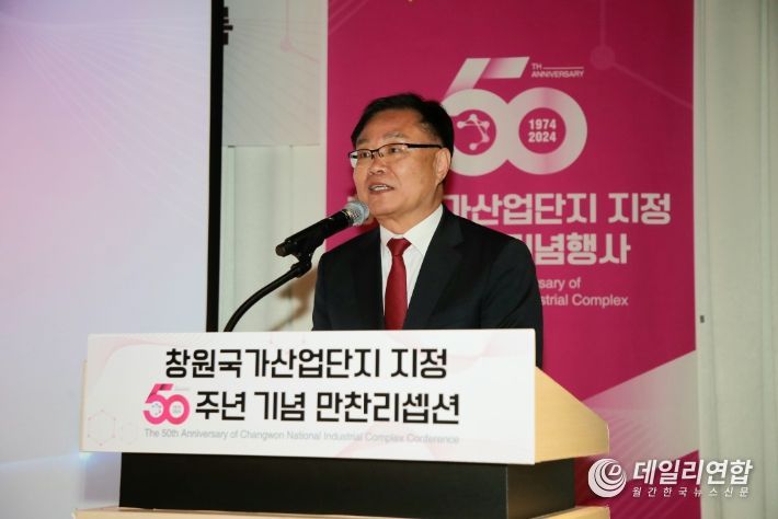 리셉션 이미지