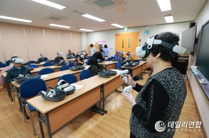 감탄연발 이미지