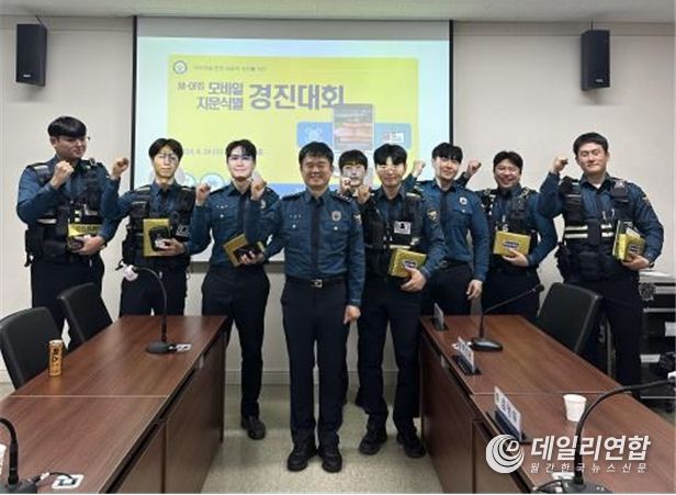 경진시스템 이미지