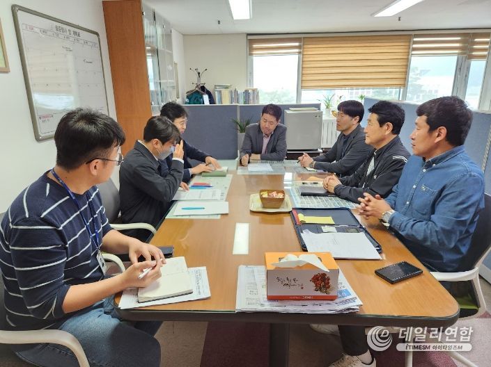 한국임업진흥원 이미지