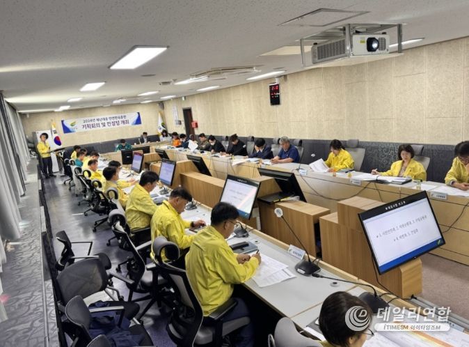 한국안전컨설팅 이미지