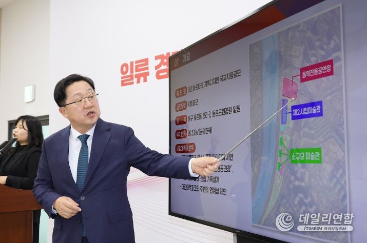 단지디자인 이미지