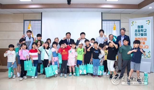 청풍초등학교 이미지