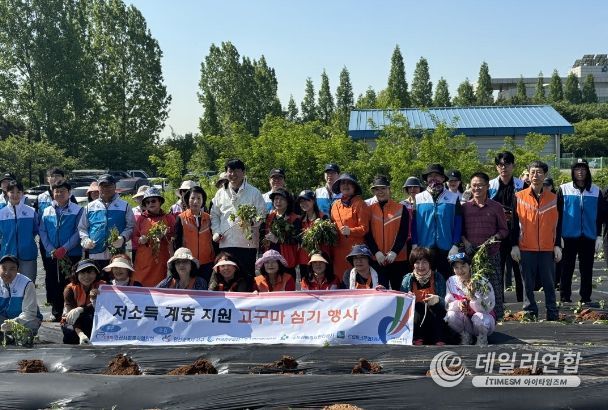한국중부발전(주) 인천발전본부 이미지