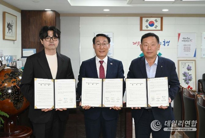 갈산농업협동조합 이미지