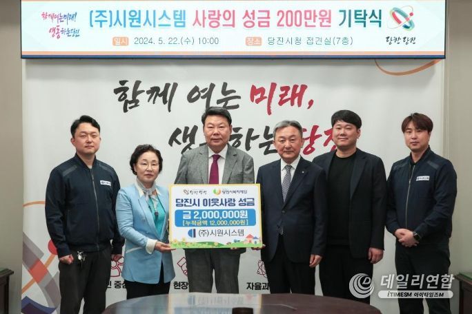 시원시스템 이미지